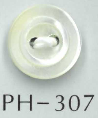 PH307 Bouton en nacre avec rebord central