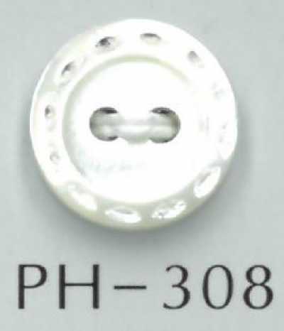 PH308 Bouton en nacre gravé style couture à 2 trous