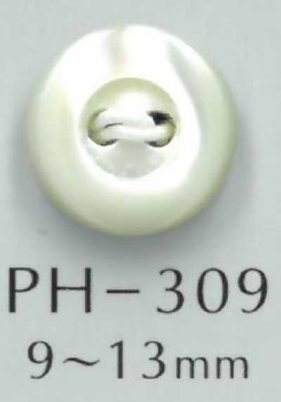 PH309 Bouton en nacre bombé à 2 trous avec rebord