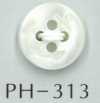 PH313 Bouton en coquillage à 4 trous avec gravure d’ancre