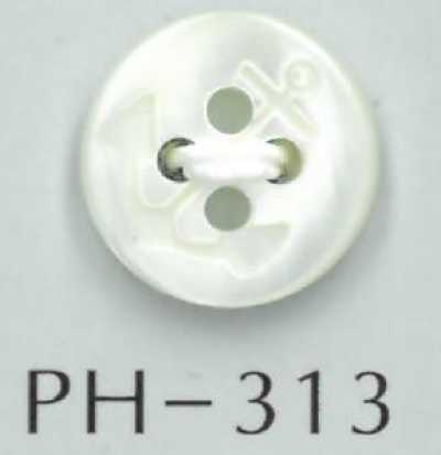 PH313 Bouton en coquillage à 4 trous avec gravure d’ancre