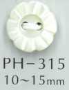 PH315 Bouton fleur en nacre à 2 trous