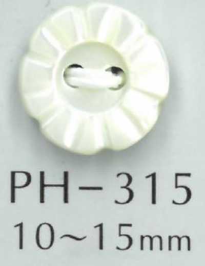 PH315 Bouton fleur en nacre à 2 trous