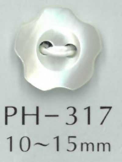 PH317 Bouton fleur en coquillage à 2 trous