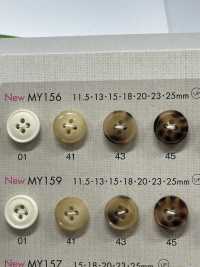 MY156 Boutons Polyester 4 Trous Façon Buffle DAIYA BUTTON Sous-photo