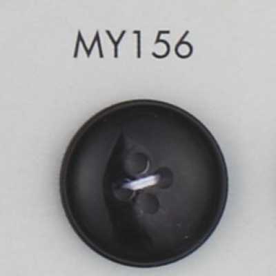 MY156 Bouton en polyester 4 trous style corne de buffle