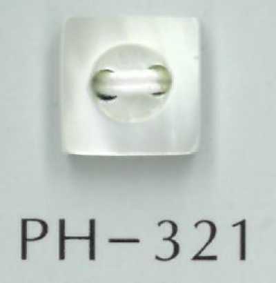 PH321 Bouton carré rainuré à 2 trous en coquille