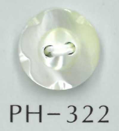 PH322 Bouton en coquillage rond à 2 trous, découpé en forme de fleur