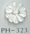 PH323 Bouton fleur en coquillage à 2 trous
