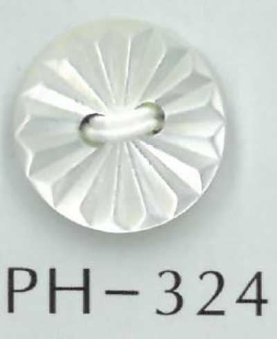 PH324 Bouton en coquillage sculpté géométrique à 2 trous