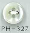 PH327 Bouton 4 trous en coquillage