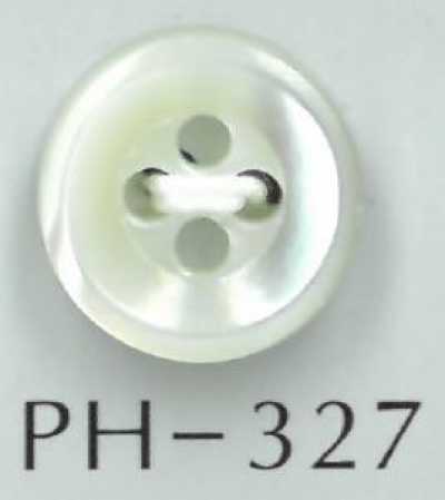 PH327 Bouton 4 trous en coquillage