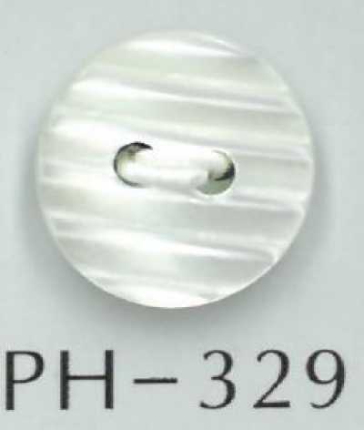 PH329 Bouton en coquillage rayé à 2 trous