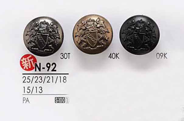 N92 Bouton en métal