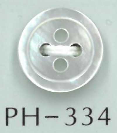 PH334 Bouton en coquillage à bord plat à 4 trous