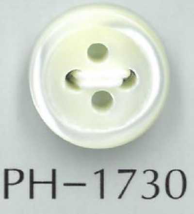 PH1730 Bouton en coquillage type 17, épaisseur 3 mm