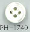 PH1740 Bouton De Coque De Type 17 De 4 Mm