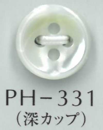 PH331 4MM Bouton en coquille à 4 trous, coupe profonde, épaisseur 4 mm