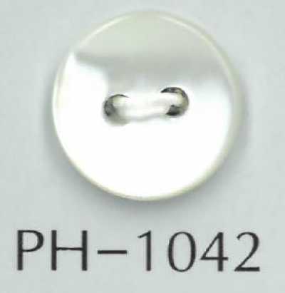 PH1042 Bouton plat en coquillage à 2 trous, épaisseur 2 mm