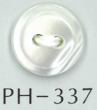 PH337 Bouton en coquillage à 2 trous à bord découpé