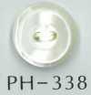 PH338 Bouton en coquillage empilé à 2 trous