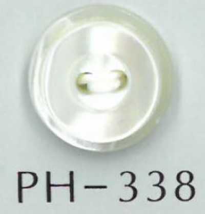 PH338 Bouton en coquillage empilé à 2 trous