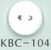 KBC-104 Bouton Coquille Plate 2 Trous BIANCO SHELL