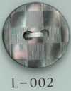 L-002 Bouton en coquillage à 2 trous à motif Ichimatsu