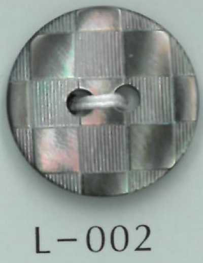 L-002 Bouton en coquillage à 2 trous à motif Ichimatsu