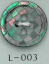 L-003 Bouton en coquillage quadrillé à bordure, 4 trous