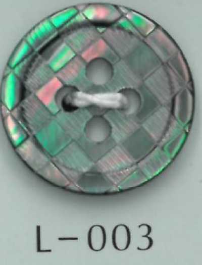 L-003 Bouton en coquillage quadrillé à bordure, 4 trous