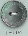 L-004 Bouton en coquillage à 2 trous avec motif estampé
