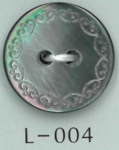 L-004 Bouton en coquillage à 2 trous avec motif estampé