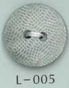 L-005 Bouton en coquillage à motif maillé à 2 trous