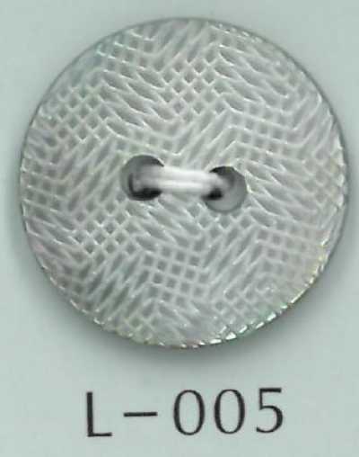 L-005 Bouton en coquillage à motif maillé à 2 trous