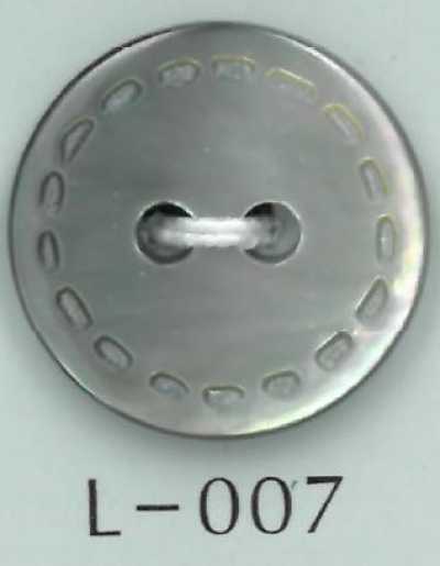L-007 Bouton en nacre gravé style couture à 2 trous