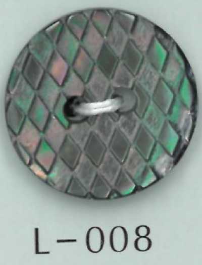 L-008 Bouton en nacre à 2 trous gravé en losange