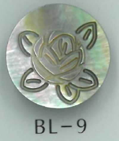 BL-9 Bouton en coquillage gravé de roses à queue métallique