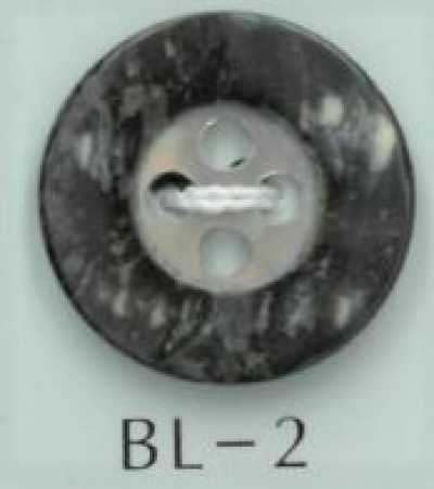 BL-2 Bouton en nacre à 4 trous avec centre changeant de couleur