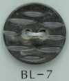 BL-7 Bouton en coquillage à motif sculpté à 2 trous