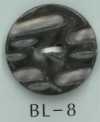 BL-8 Bouton en coquillage naturel à 2 trous, à motif aléatoire