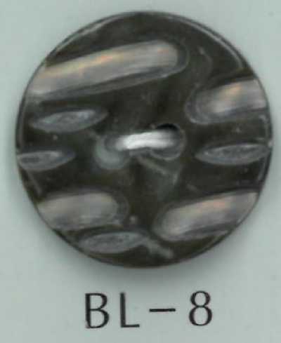 BL-8 Bouton en coquillage naturel à 2 trous, à motif aléatoire