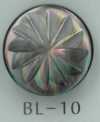 BL-10 Bouton en coquillage à queue métallique à motif floral