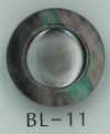 BL-11 Bouton Coquillage Avec Tige