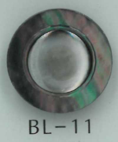 BL-11 Bouton en coquillage à tige