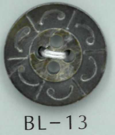 BL-13 Bouton en coquillage naturel à motif, style japonais, à 4 trous