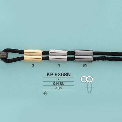 KP9368N Stop-cordon