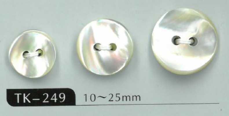 TK249 Bouton rond à 2 trous à âme Takase
