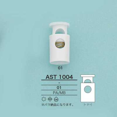 AST1004 Stoppeur de cordon tubulaire