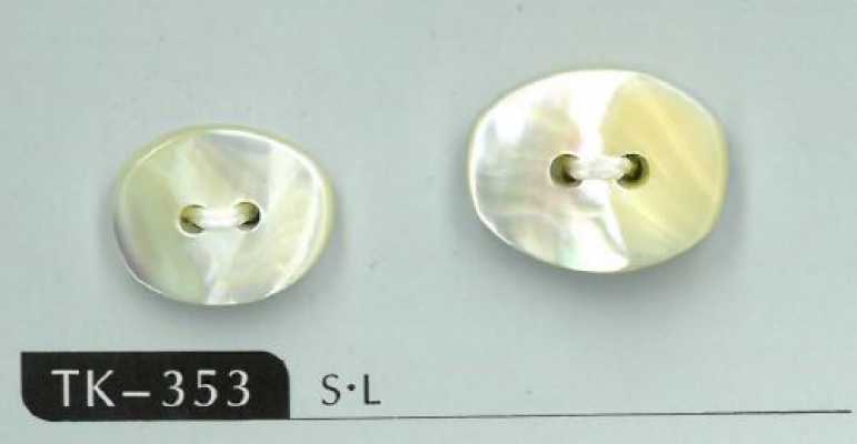 TK353 Bouton coquillage ovale Takase à 2 trous